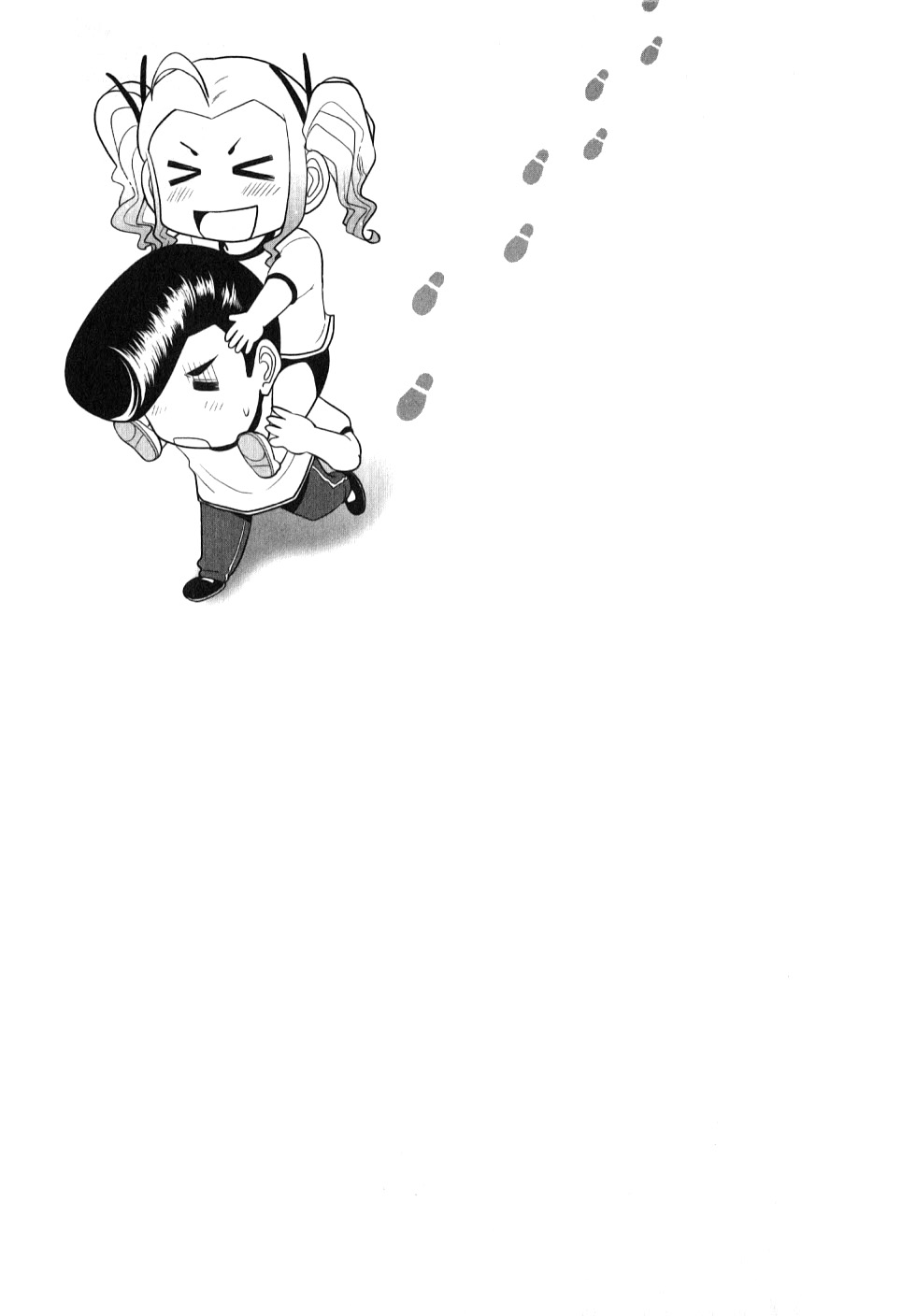 Mission! School Chap 4 - Next Chap 5