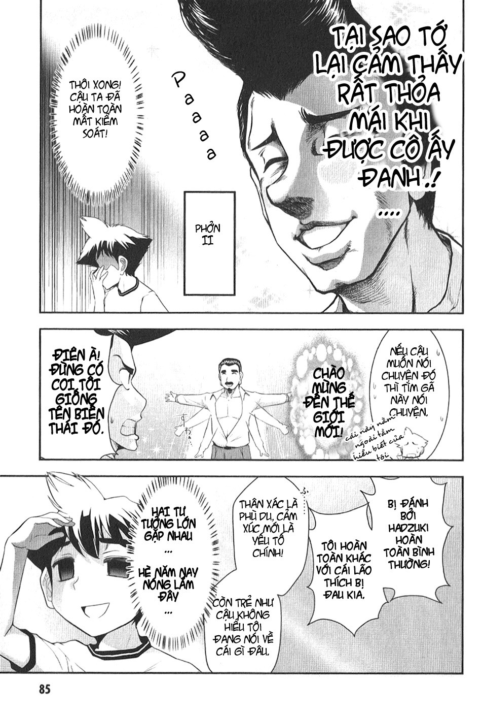 Mission! School Chap 4 - Next Chap 5