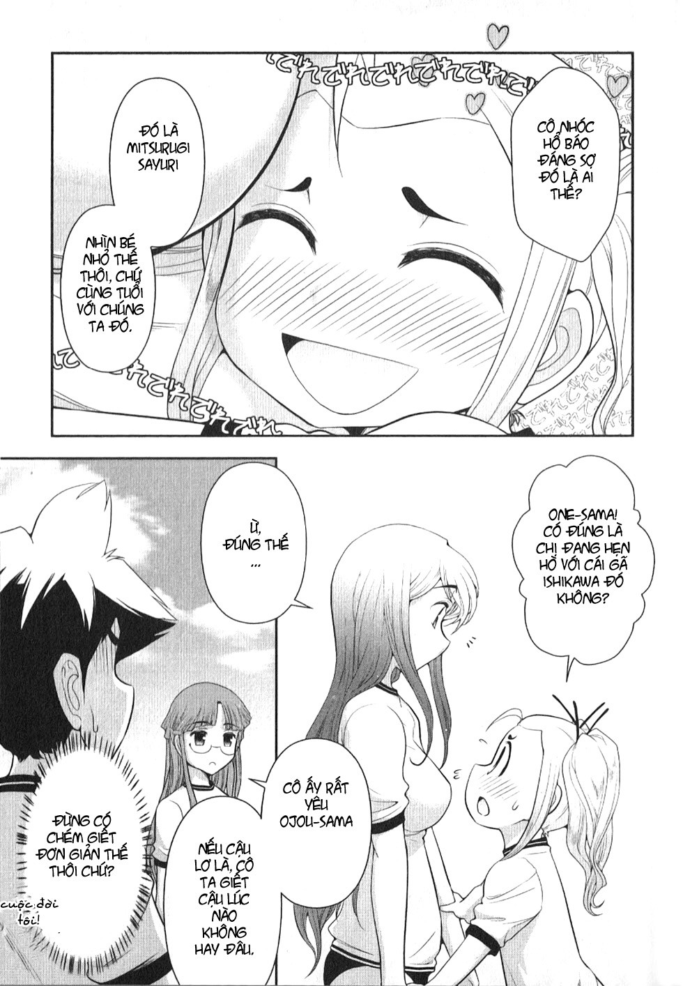 Mission! School Chap 4 - Next Chap 5