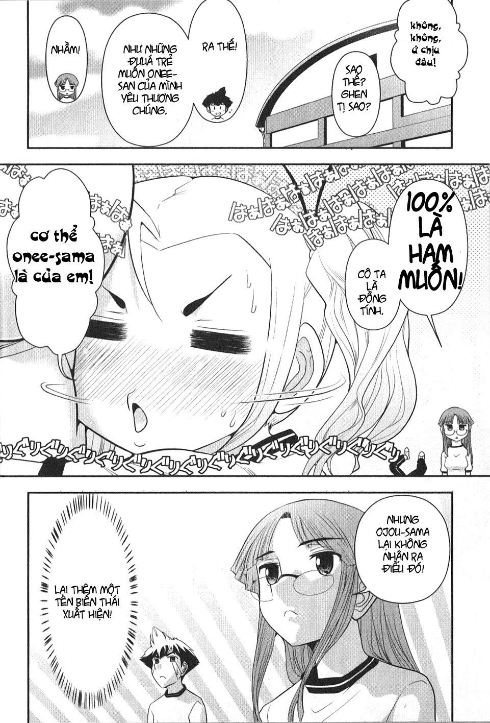 Mission! School Chap 4 - Next Chap 5