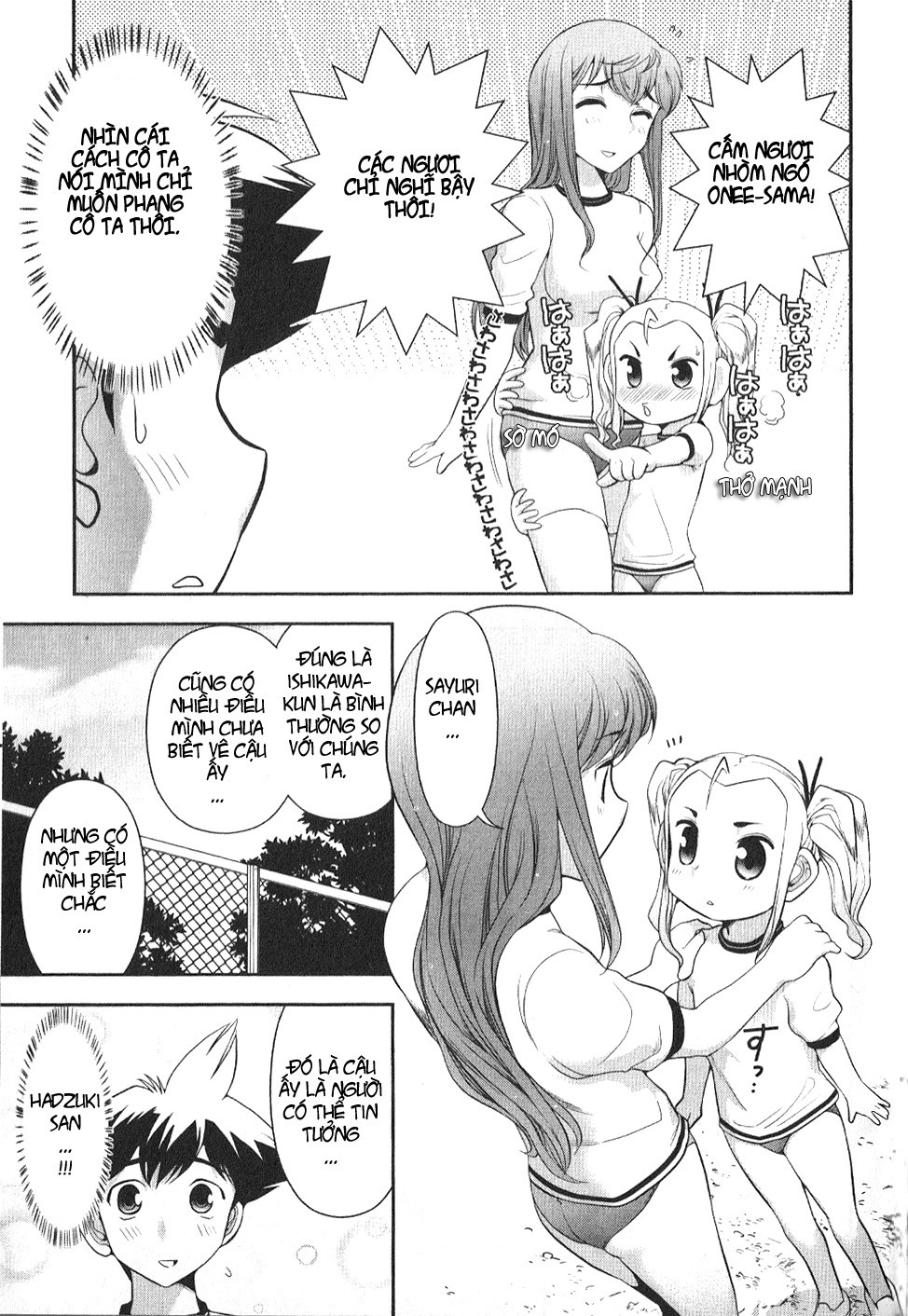 Mission! School Chap 4 - Next Chap 5