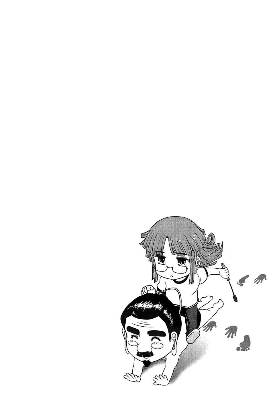Mission! School Chap 5 - Next Chap 6