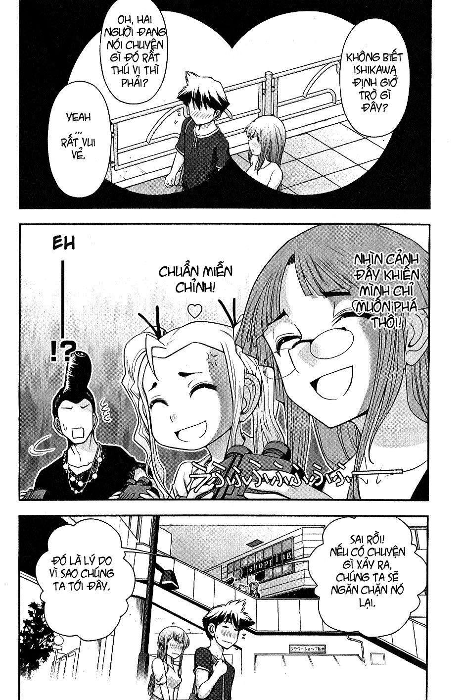Mission! School Chap 5 - Next Chap 6