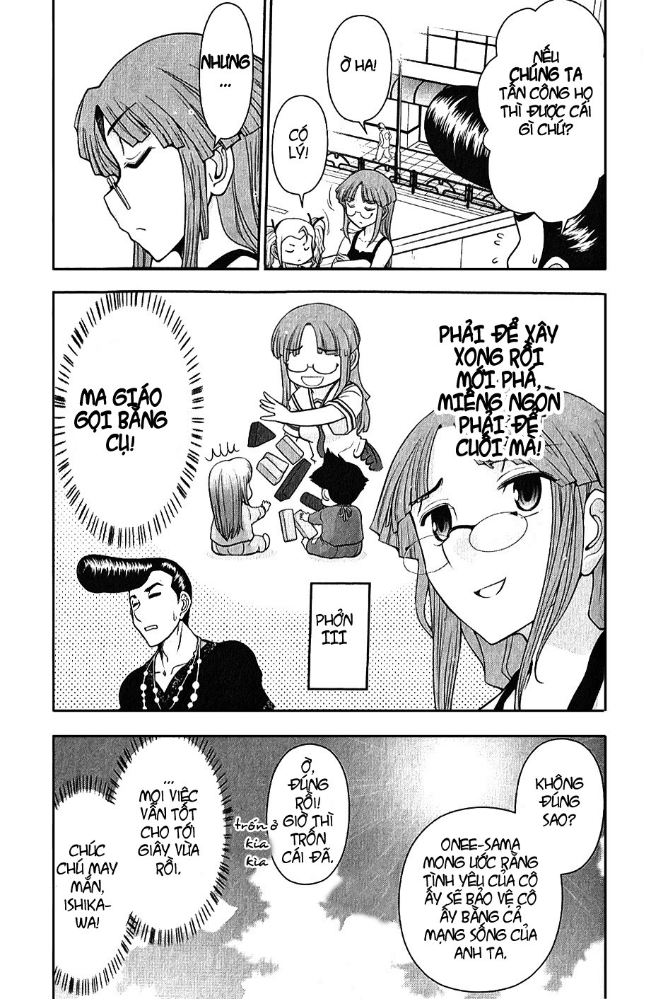 Mission! School Chap 5 - Next Chap 6