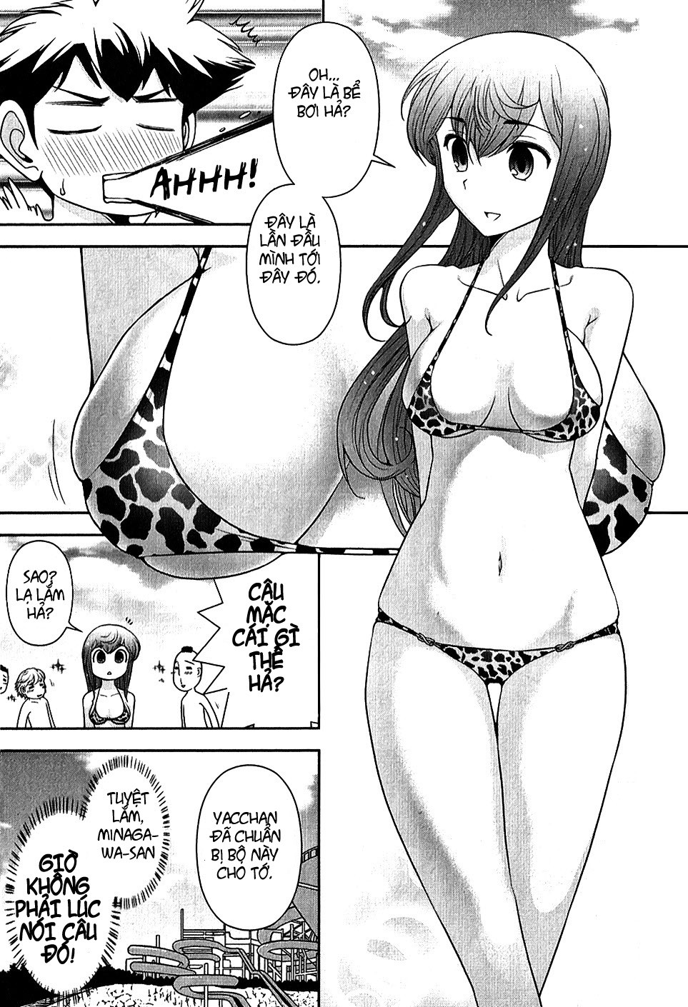 Mission! School Chap 5 - Next Chap 6
