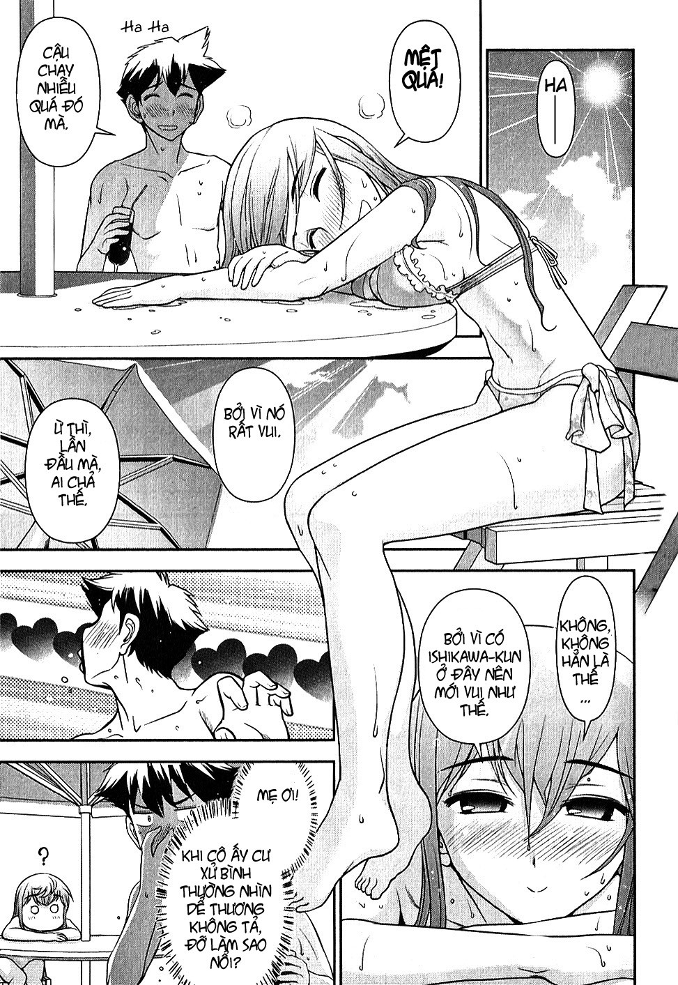Mission! School Chap 5 - Next Chap 6