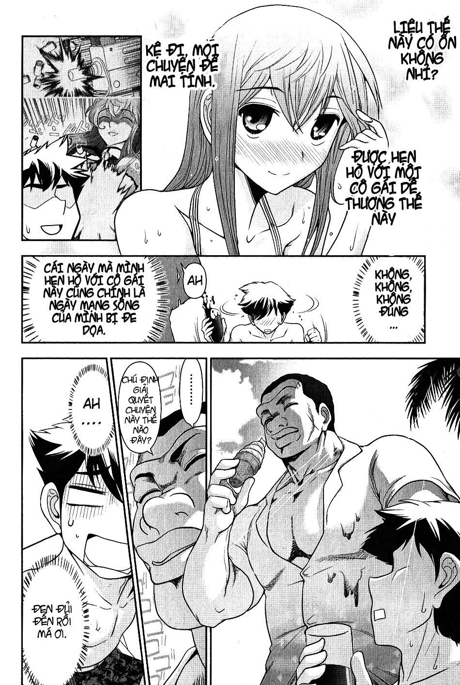 Mission! School Chap 5 - Next Chap 6