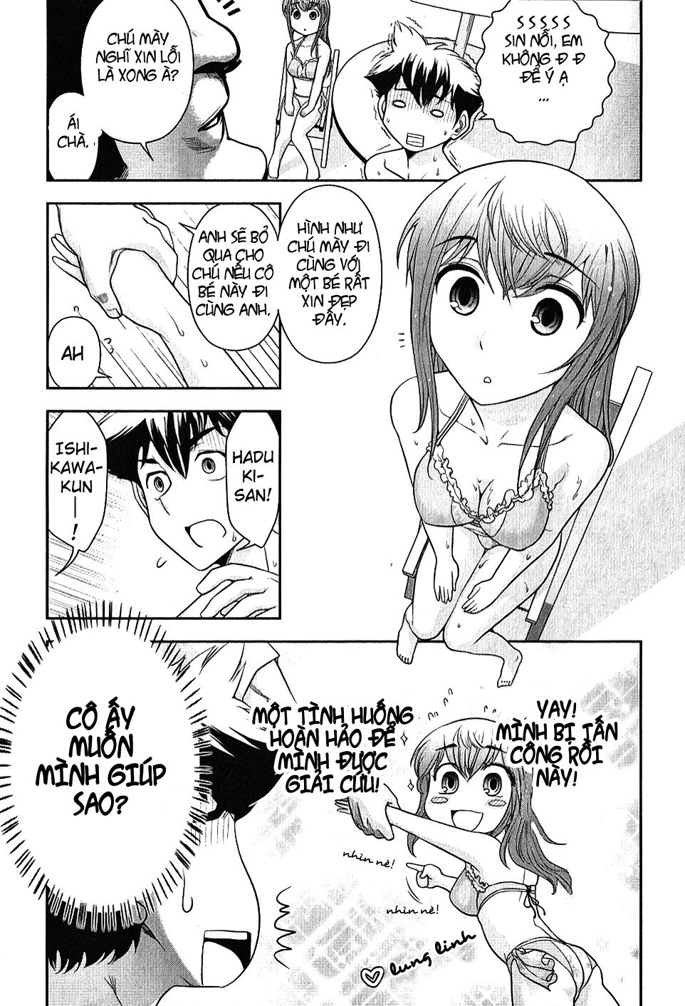 Mission! School Chap 5 - Next Chap 6
