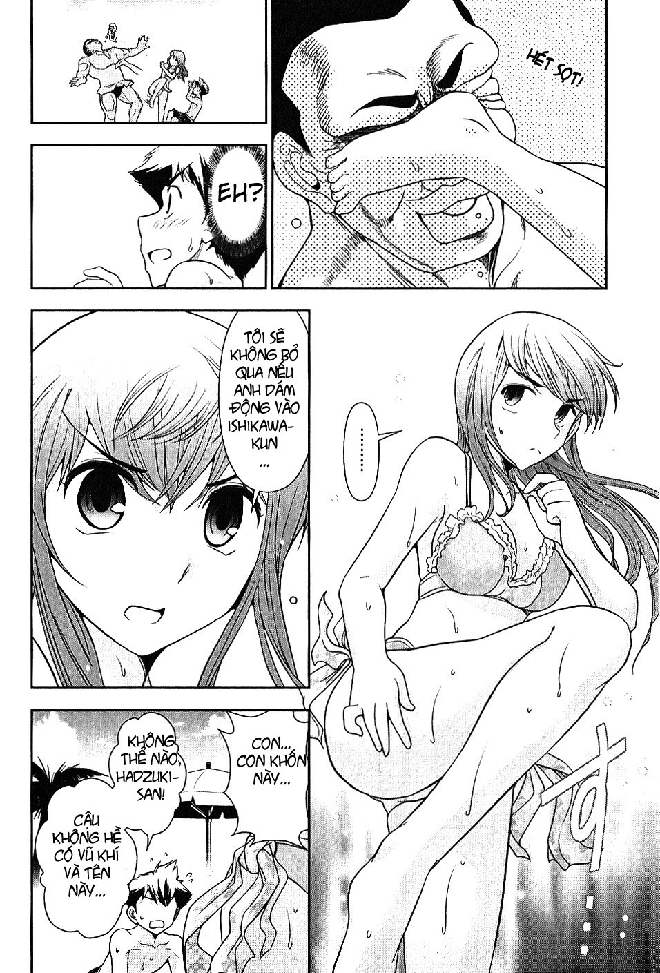 Mission! School Chap 5 - Next Chap 6