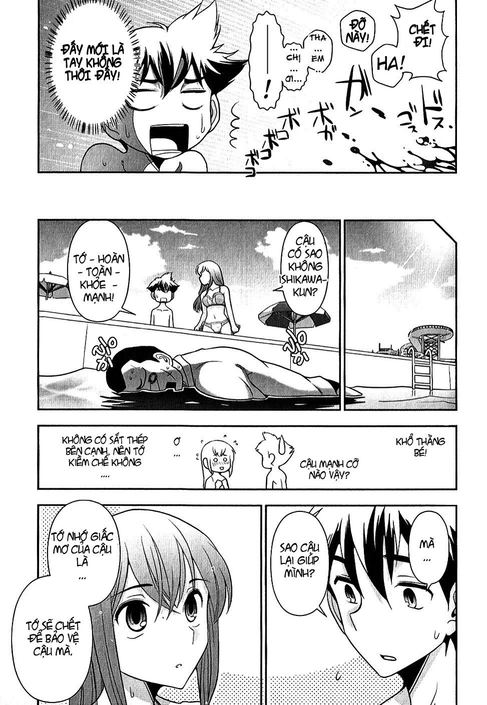 Mission! School Chap 5 - Next Chap 6