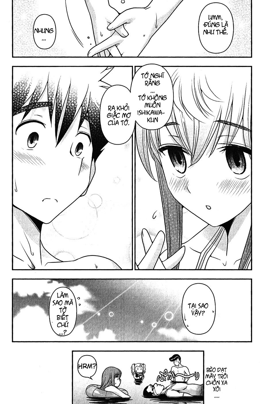 Mission! School Chap 5 - Next Chap 6