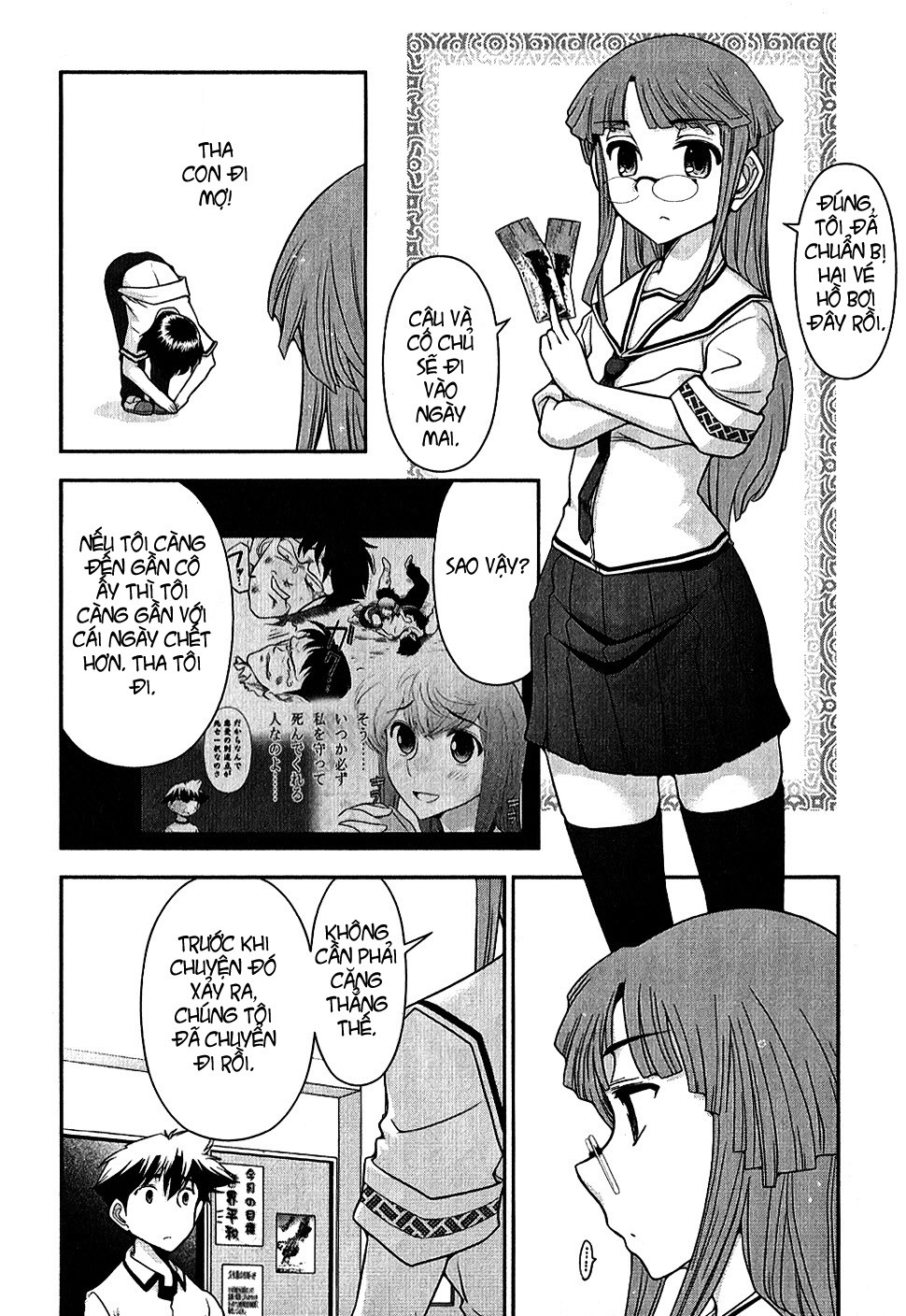 Mission! School Chap 5 - Next Chap 6