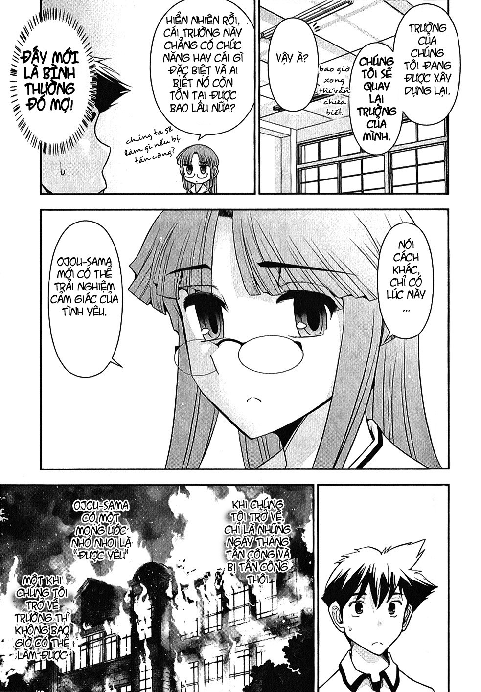 Mission! School Chap 5 - Next Chap 6