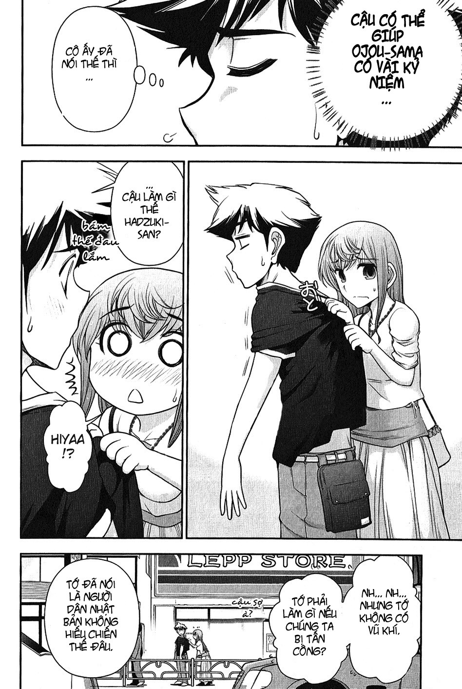 Mission! School Chap 5 - Next Chap 6