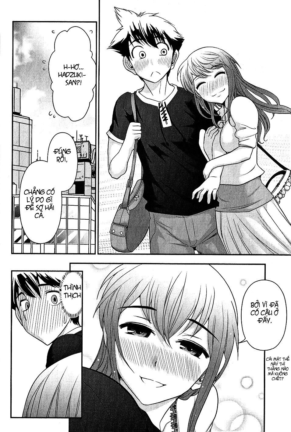Mission! School Chap 5 - Next Chap 6