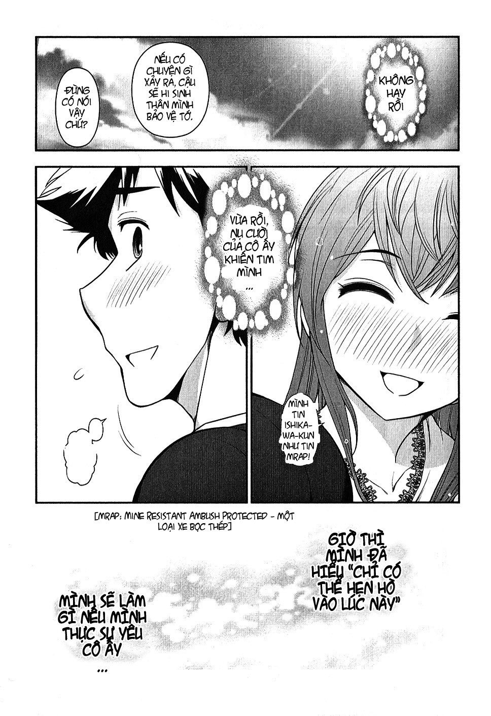 Mission! School Chap 5 - Next Chap 6