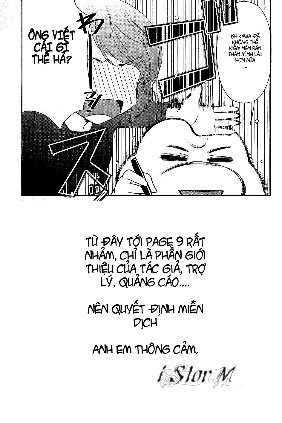 Mission! School Chap 6.5 - Next Chap 7