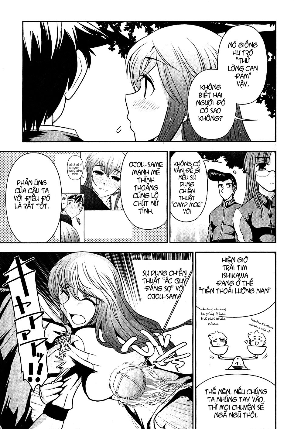 Mission! School Chap 6 - Next Chap 7