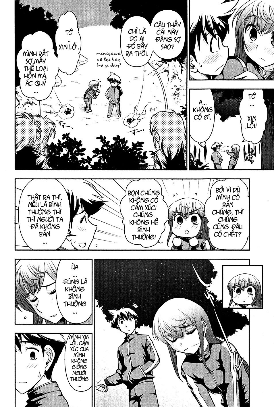 Mission! School Chap 6 - Next Chap 7