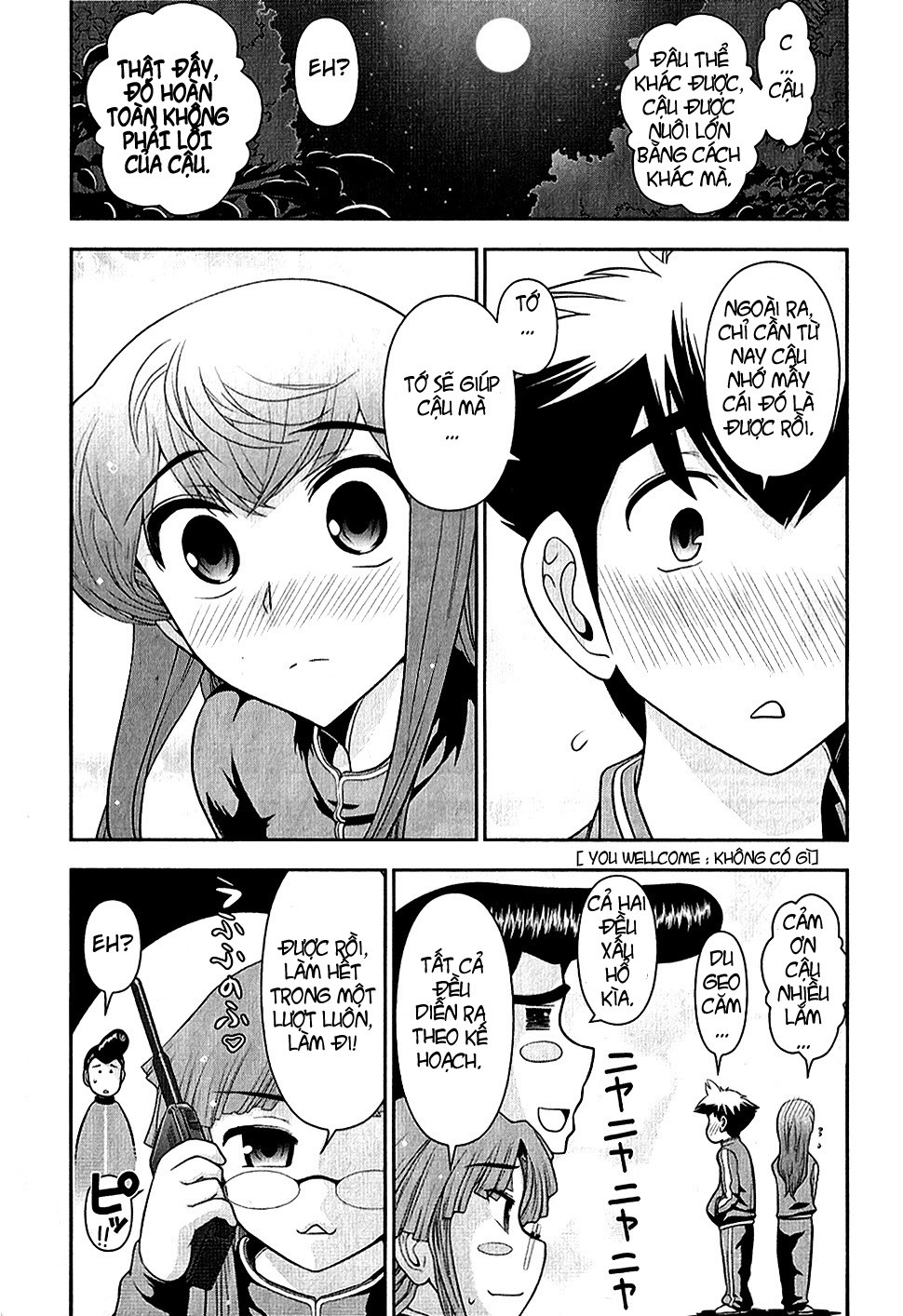 Mission! School Chap 6 - Next Chap 7