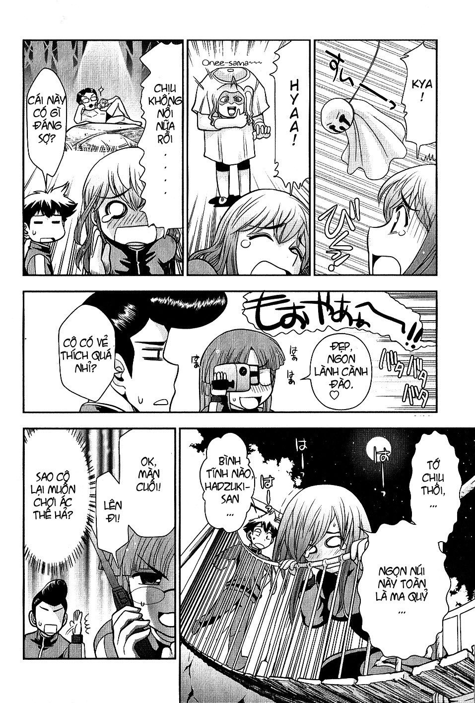 Mission! School Chap 6 - Next Chap 7