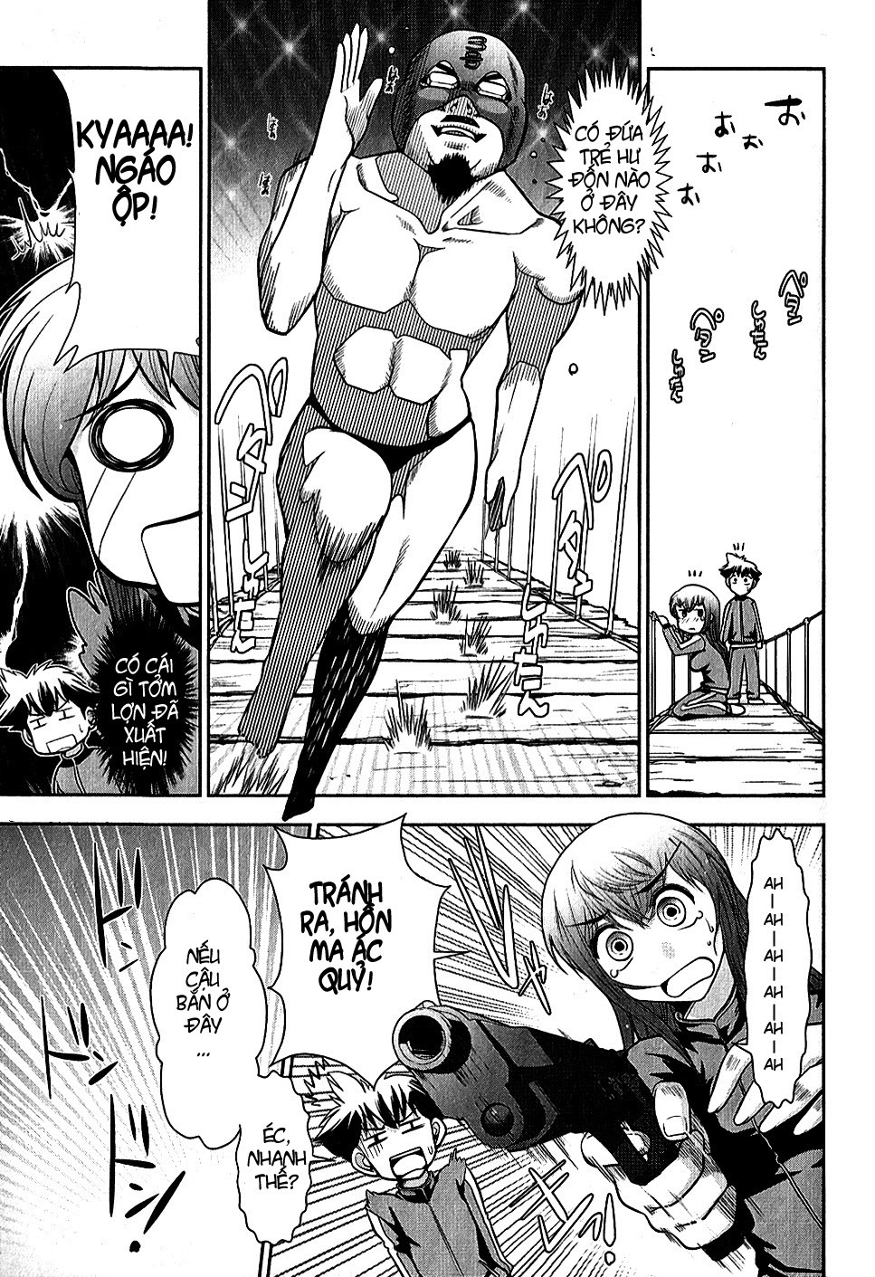 Mission! School Chap 6 - Next Chap 7