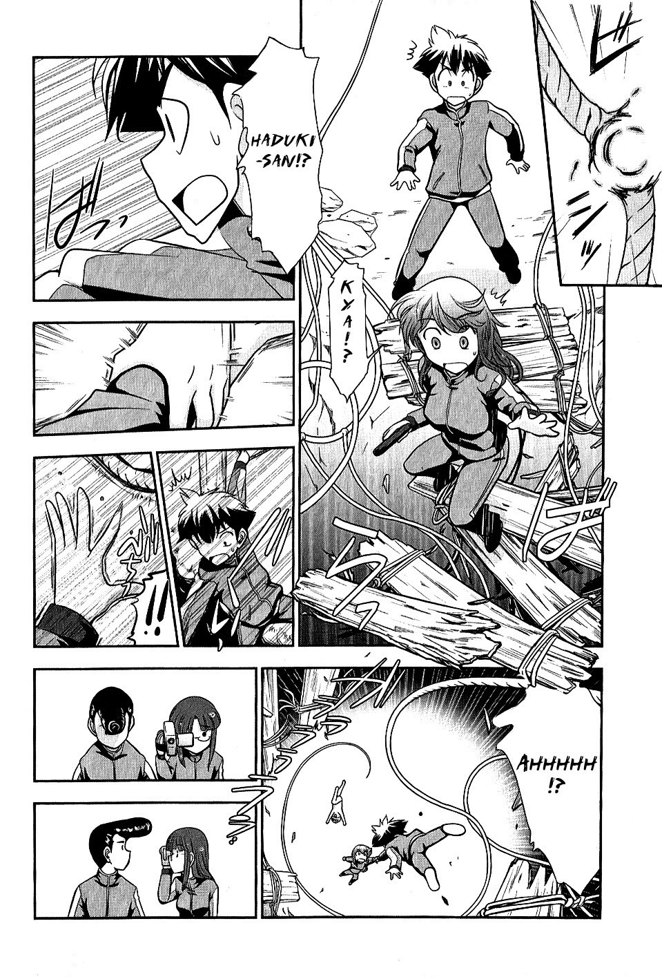 Mission! School Chap 6 - Next Chap 7