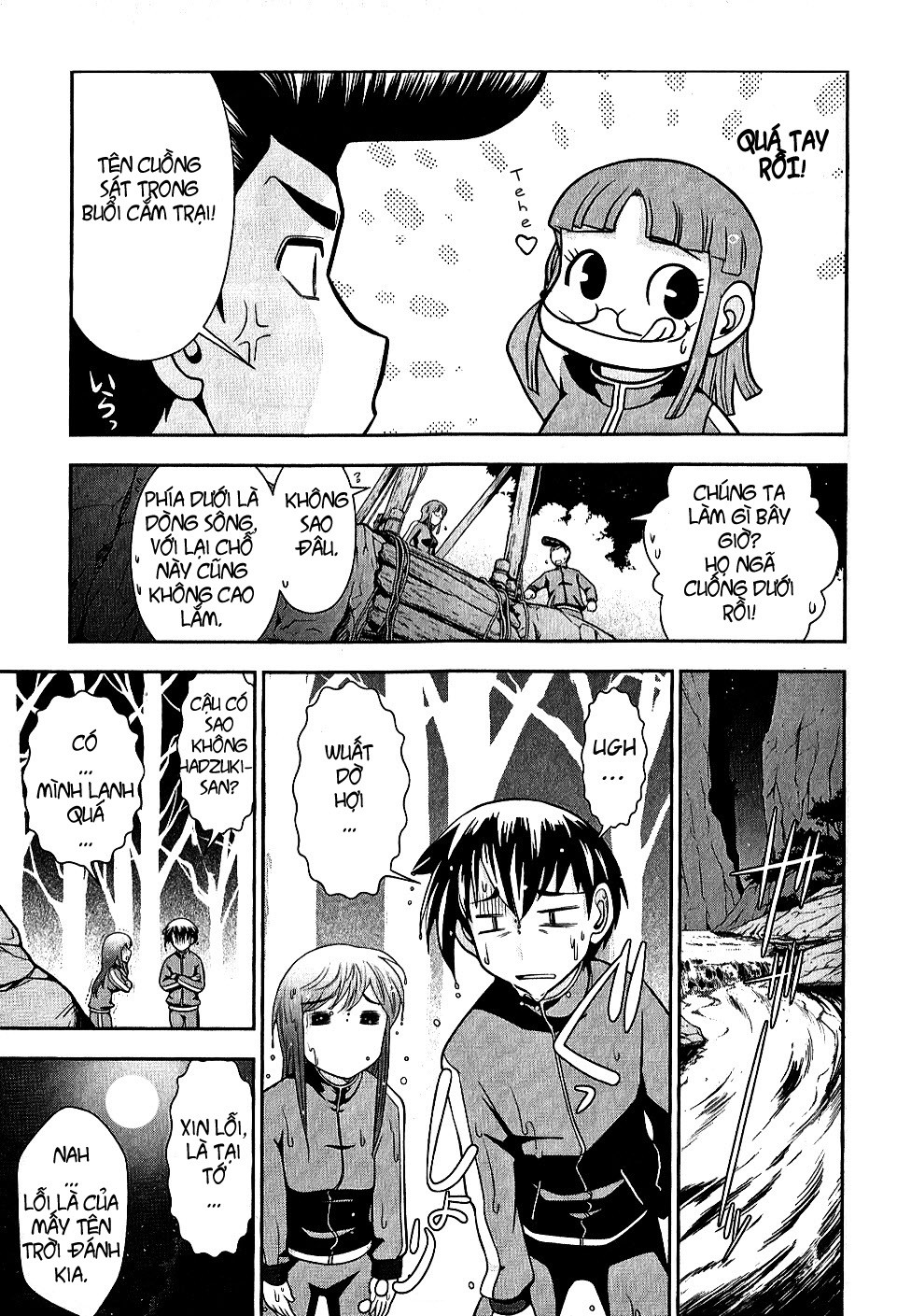Mission! School Chap 6 - Next Chap 7