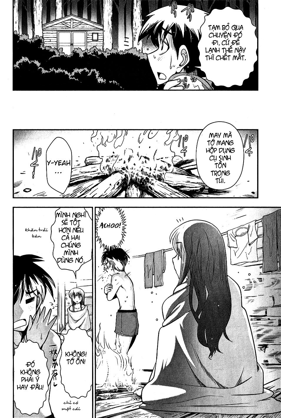 Mission! School Chap 6 - Next Chap 7