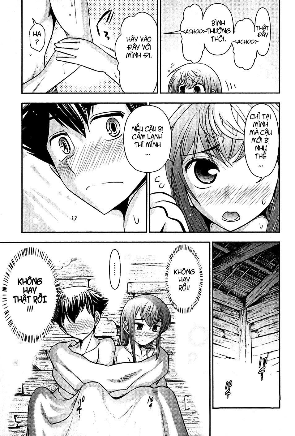 Mission! School Chap 6 - Next Chap 7