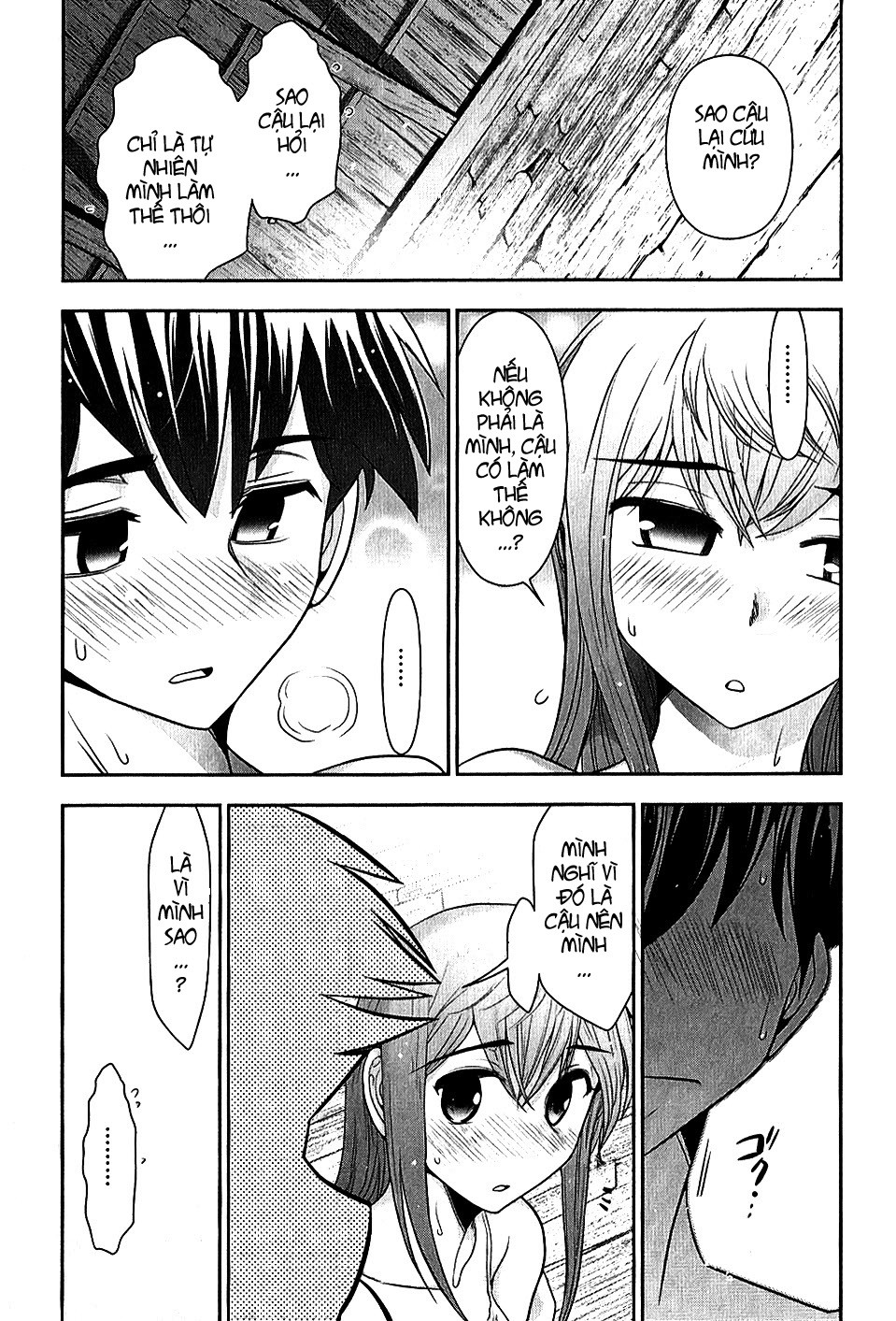 Mission! School Chap 6 - Next Chap 7