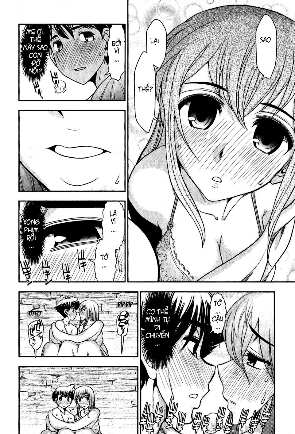 Mission! School Chap 6 - Next Chap 7