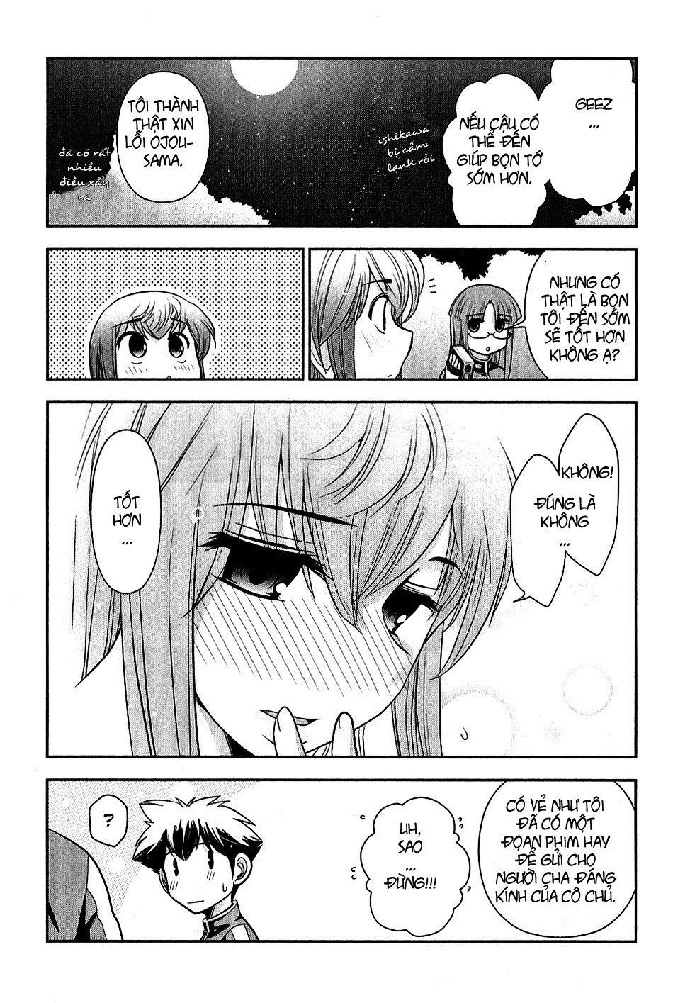Mission! School Chap 6 - Next Chap 7