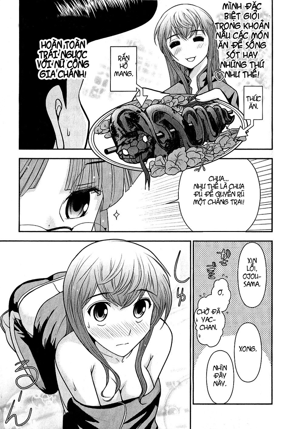 Mission! School Chap 6 - Next Chap 7