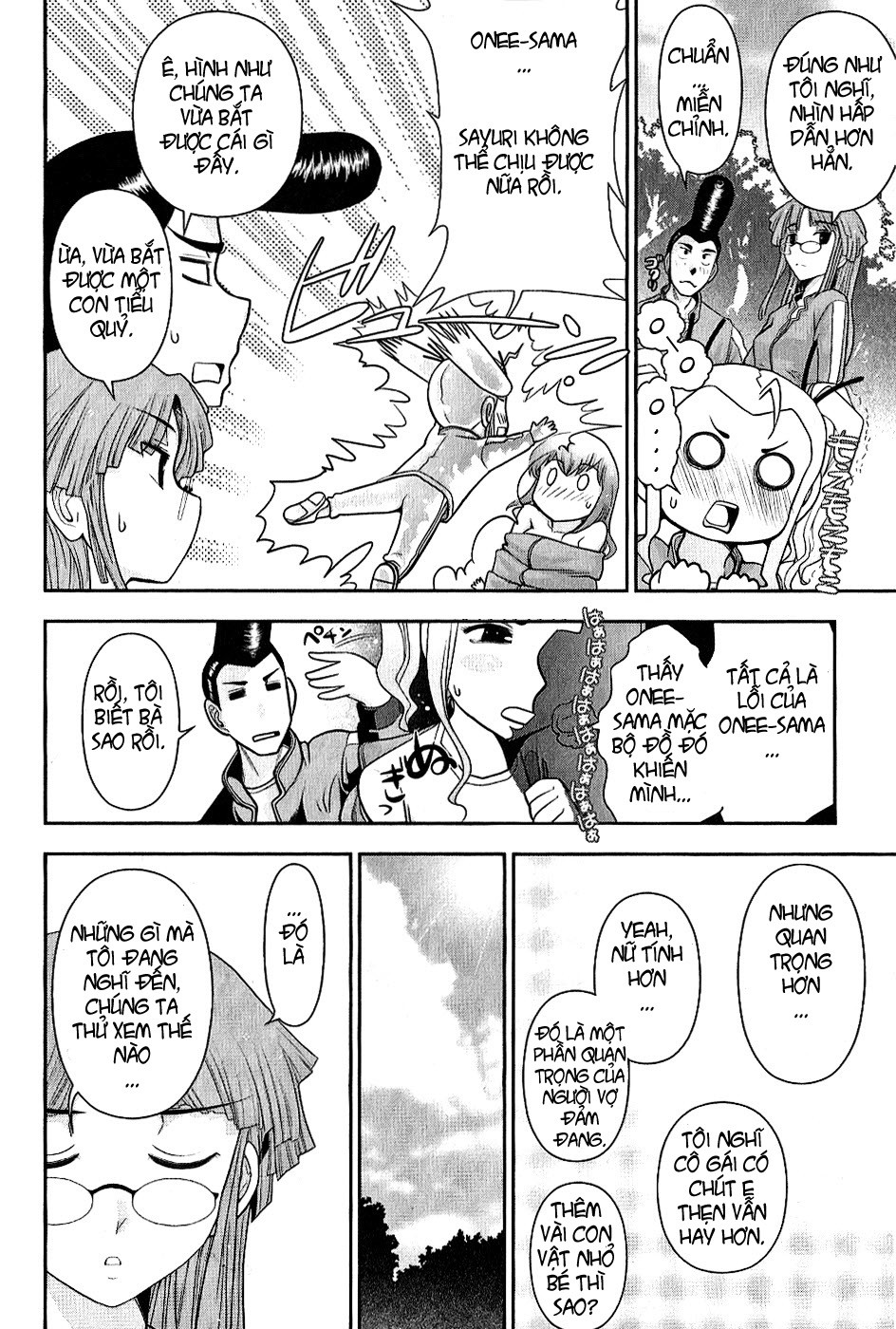 Mission! School Chap 6 - Next Chap 7