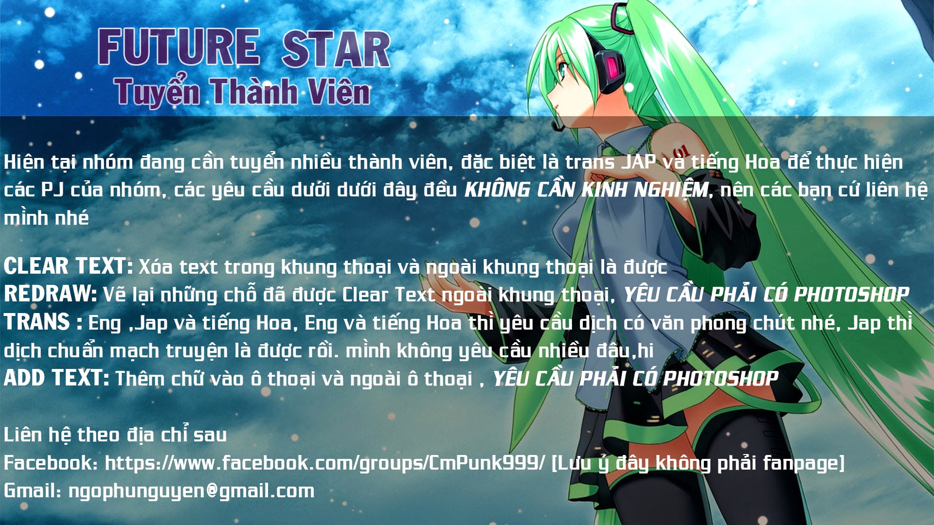 Mission! School Chap 7 - Next Chap 8