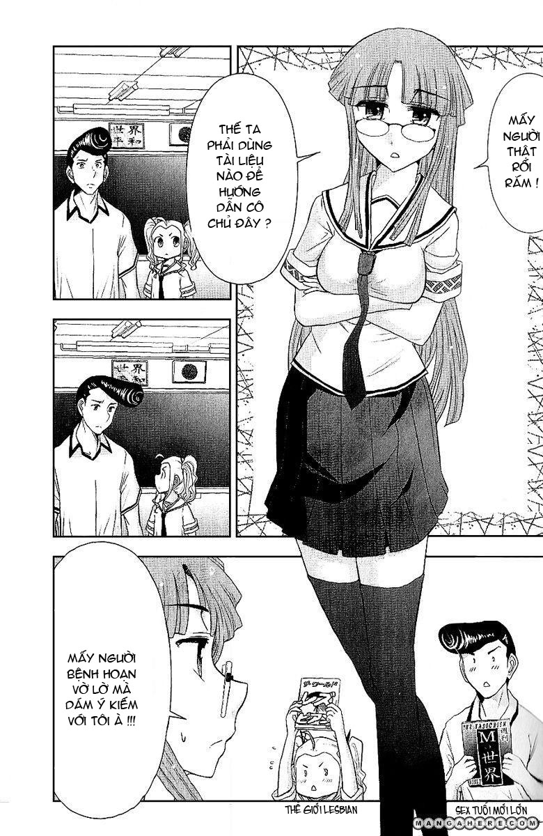 Mission! School Chap 8 - Next Chap 9
