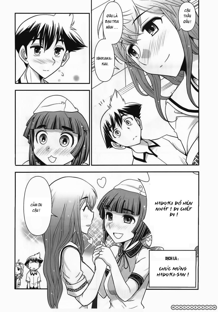 Mission! School Chap 9 - Next Chap 10