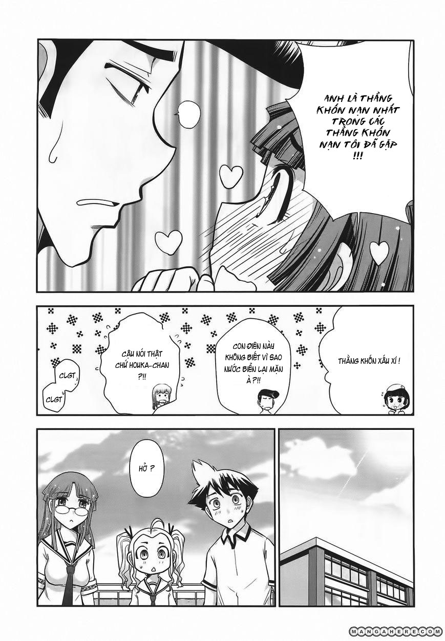 Mission! School Chap 9 - Next Chap 10