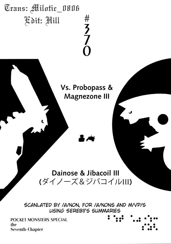 Pokemon Special Chap 370 - Next Chap 371