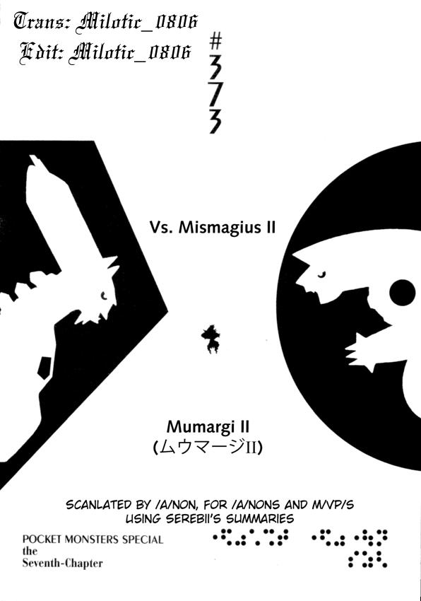 Pokemon Special Chap 373 - Next Chap 374