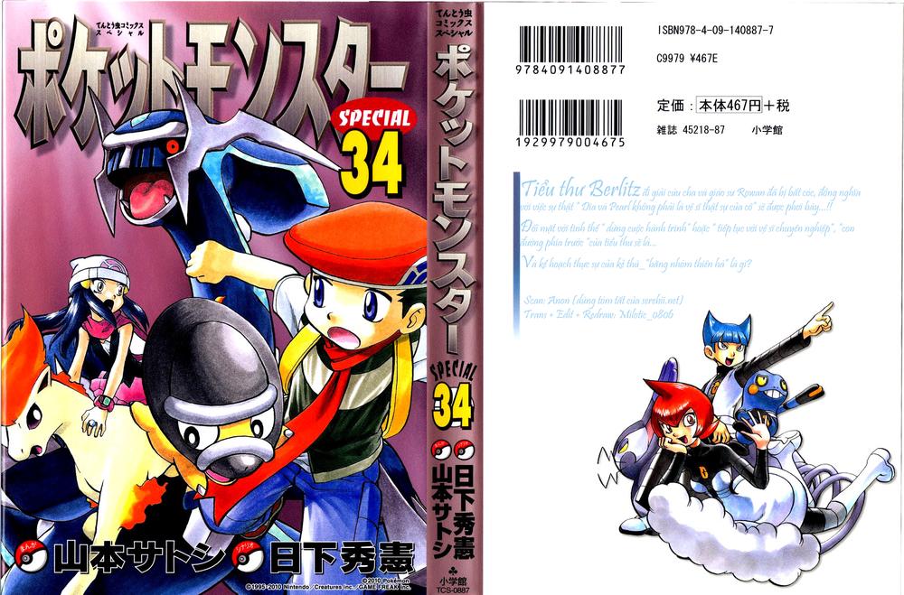 Pokemon Special Chap 375 - Next Chap 376