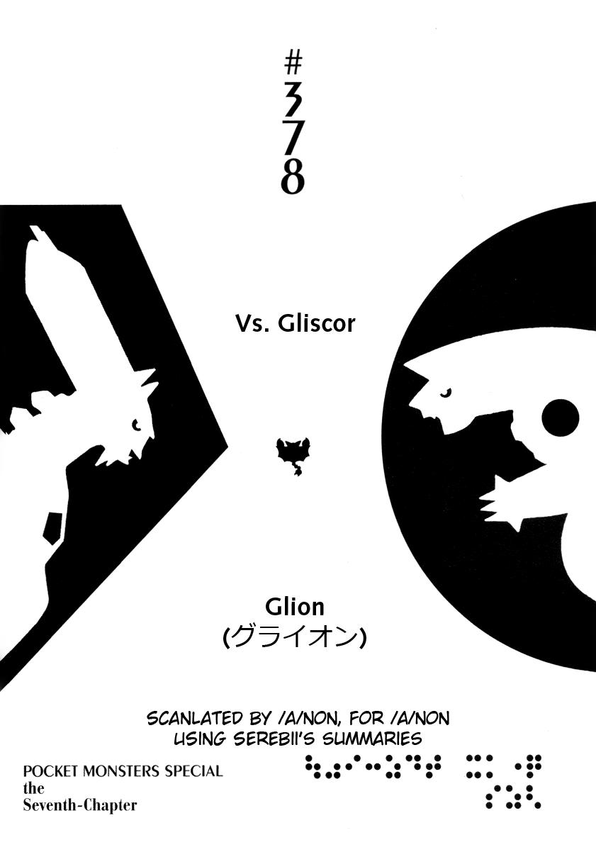 Pokemon Special Chap 375 - Next Chap 376