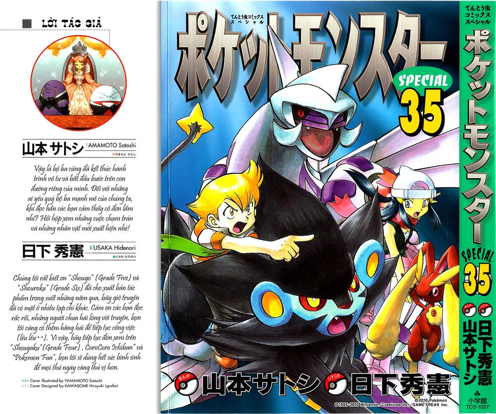 Pokemon Special Chap 385 - Next Chap 386