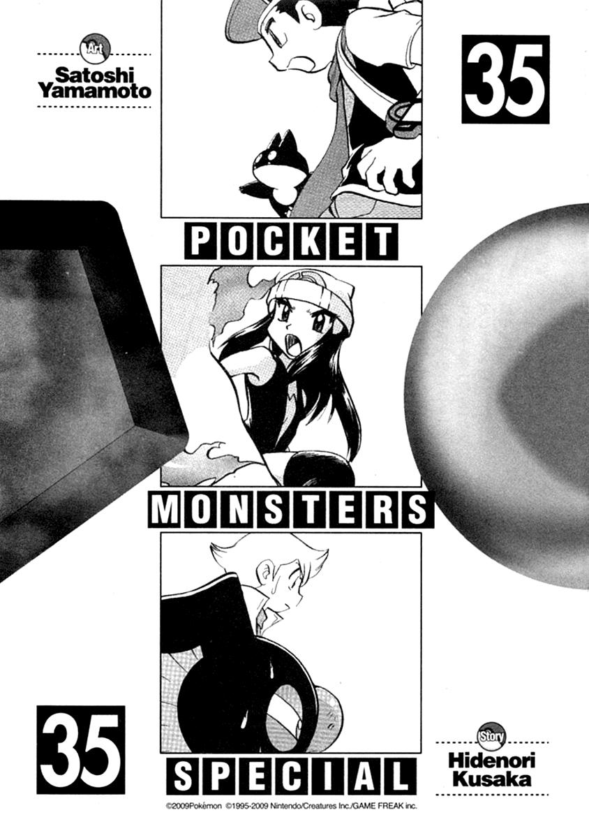 Pokemon Special Chap 385 - Next Chap 386