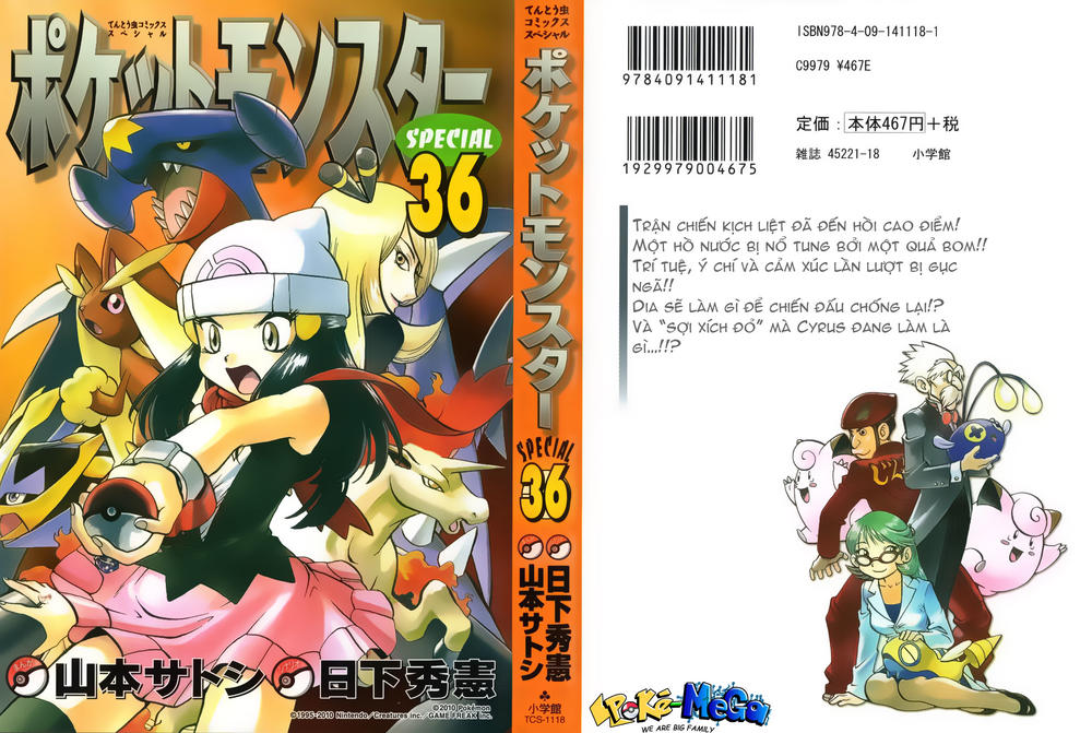 Pokemon Special Chap 395 - Next Chap 396