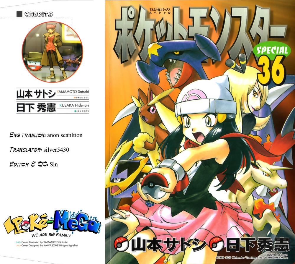 Pokemon Special Chap 395 - Next Chap 396
