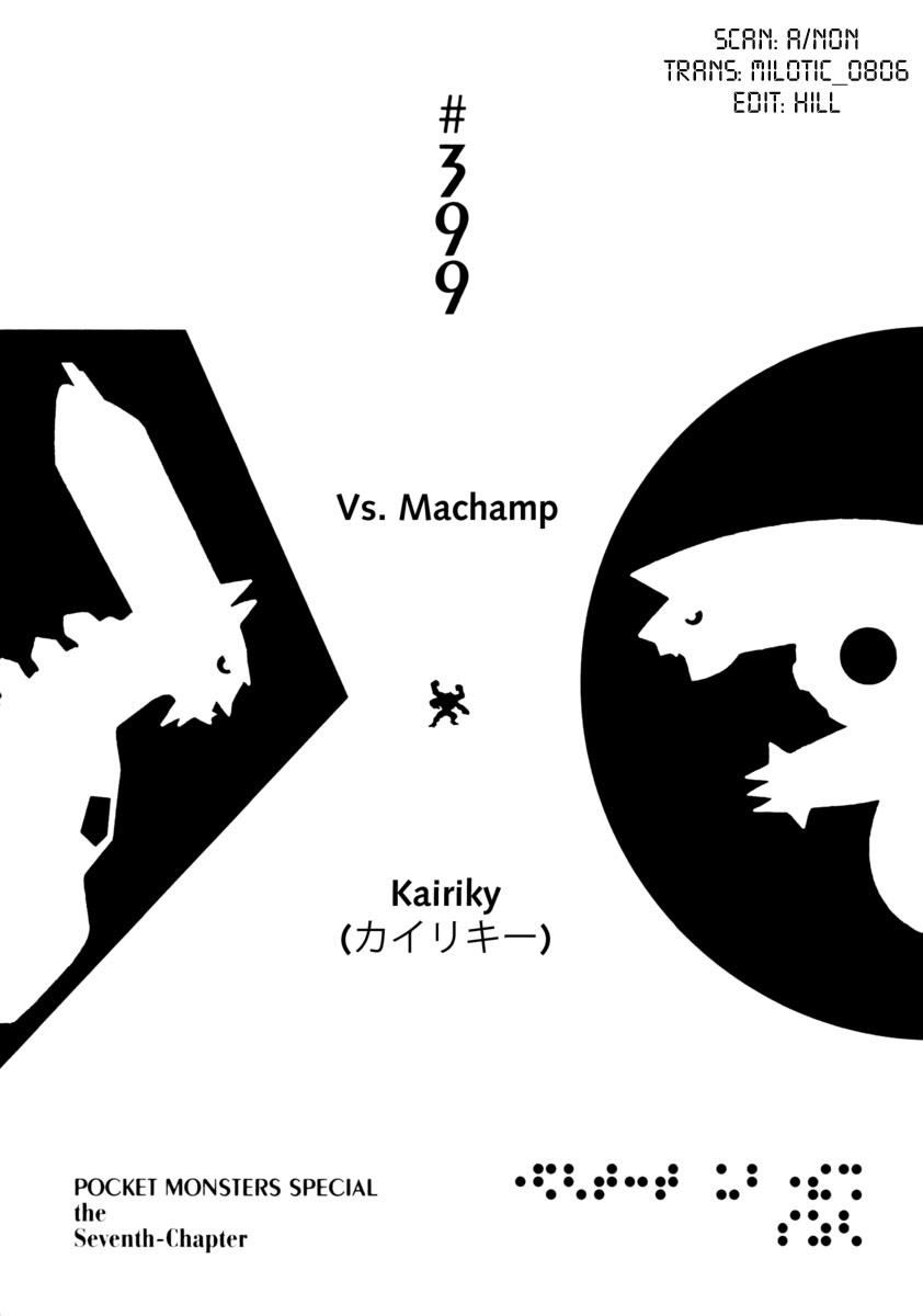 Pokemon Special Chap 399 - Next Chap 400