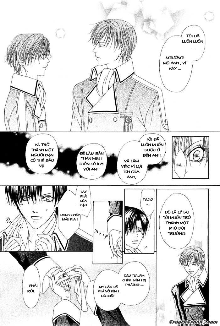 Cận Vệ Hoàng Gia Chap 2 - Next Chap 3
