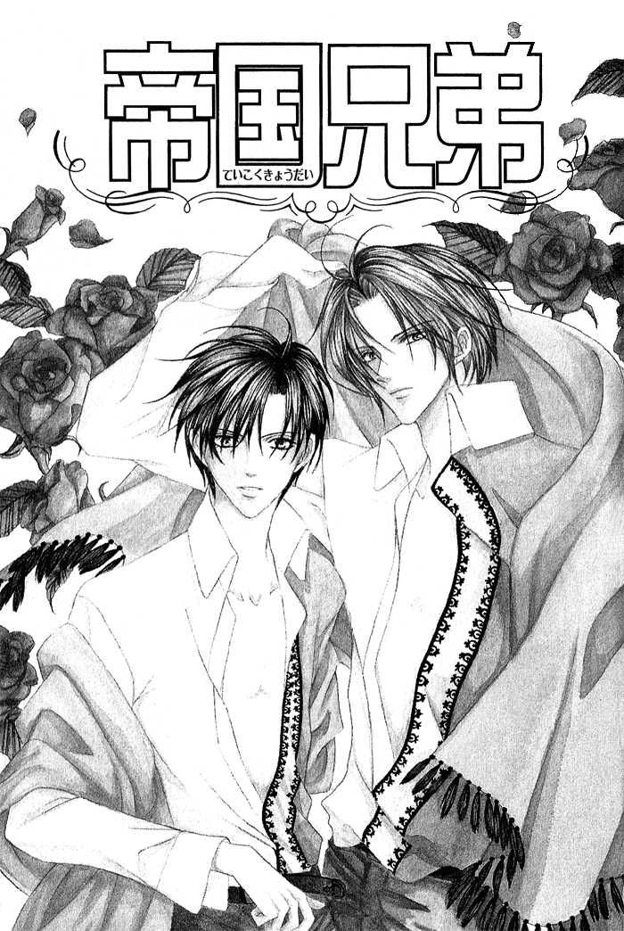 Cận Vệ Hoàng Gia Chap 5 - Next Chap 6